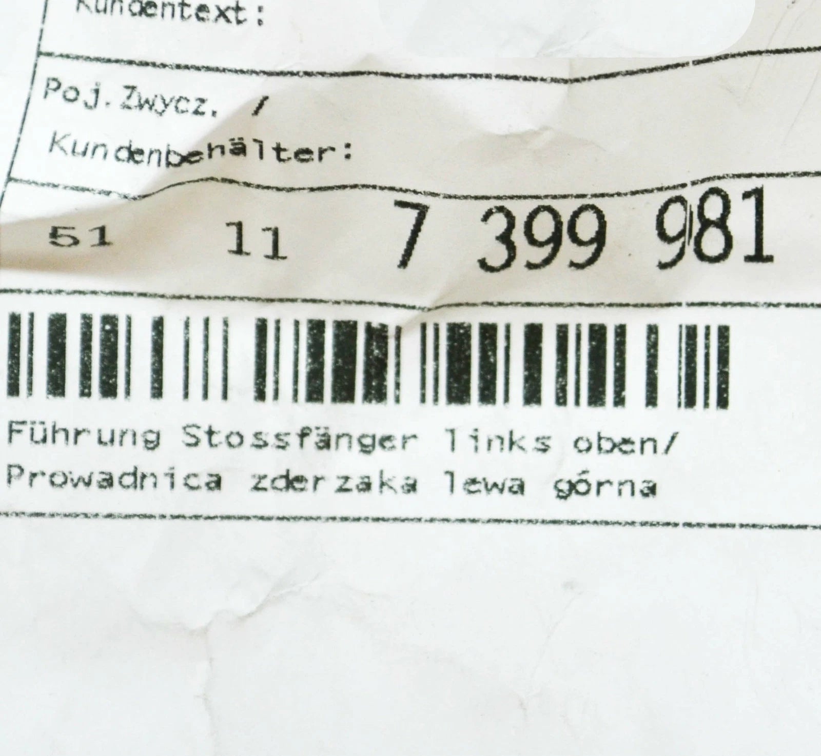 NEW BMW X3 G01 FRONT LEFT BUMPER BRACKET UPPER 51117399981 ORIGINAL