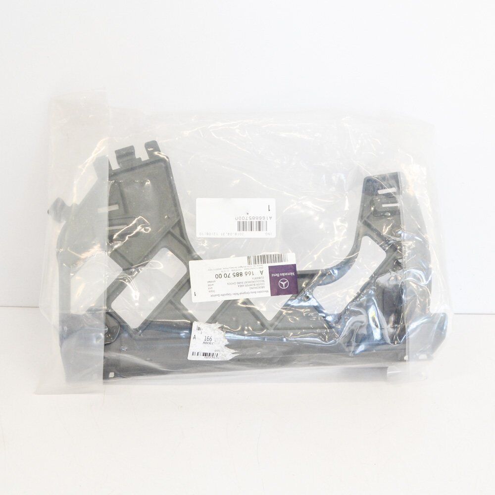 NEW MERCEDES-BENZ GLS X166 BUMPER REINFORCEMENT REAR RIGHT A1668857000 ORIGINAL