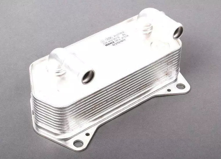 NEW AUDI A3 8P TRANSMISSION OIL COOLER 02E409061B ORIGINAL