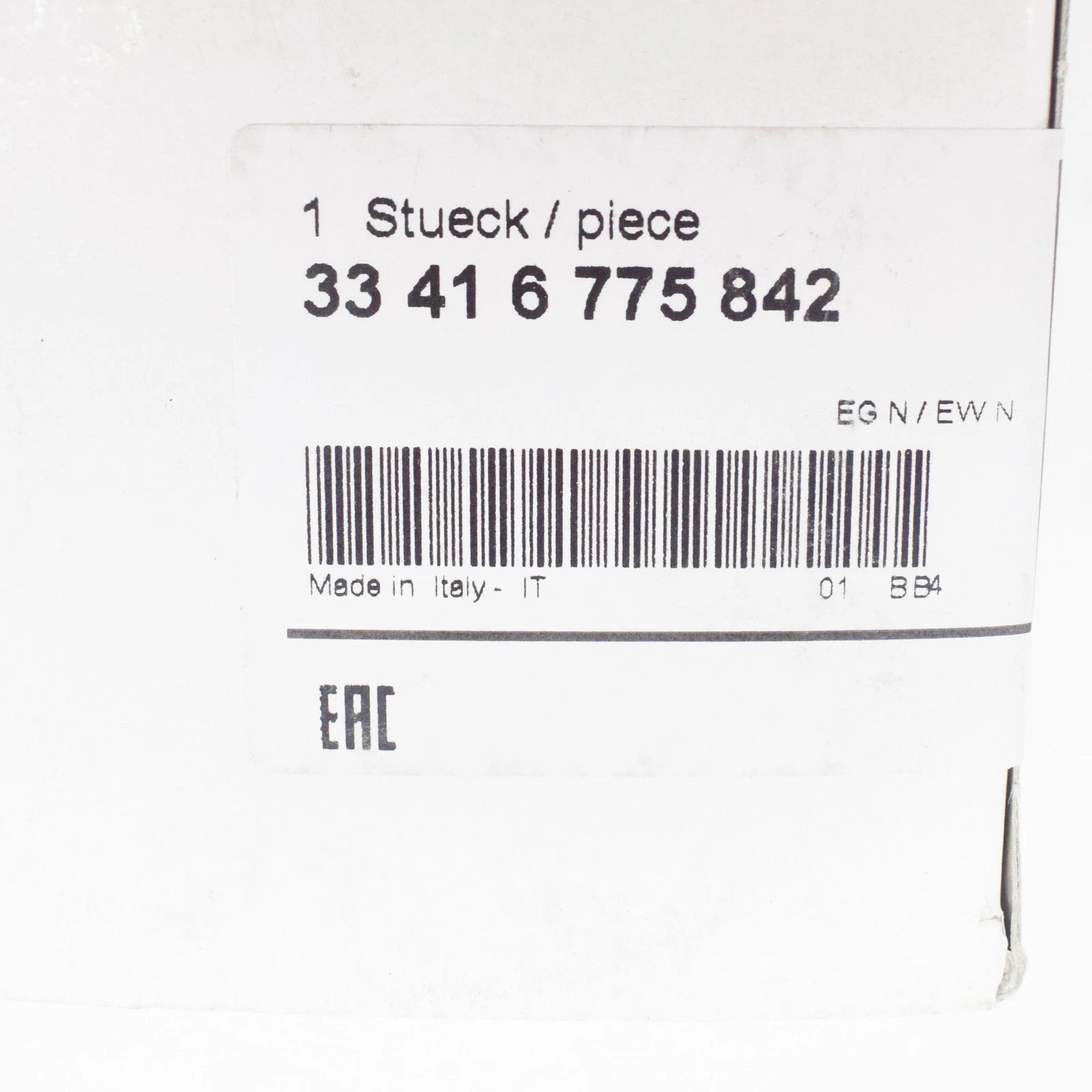 NEW BMW 3 E90 REAR LEFT WHEEL BEARING 33416775842 6775842 ORIGINAL