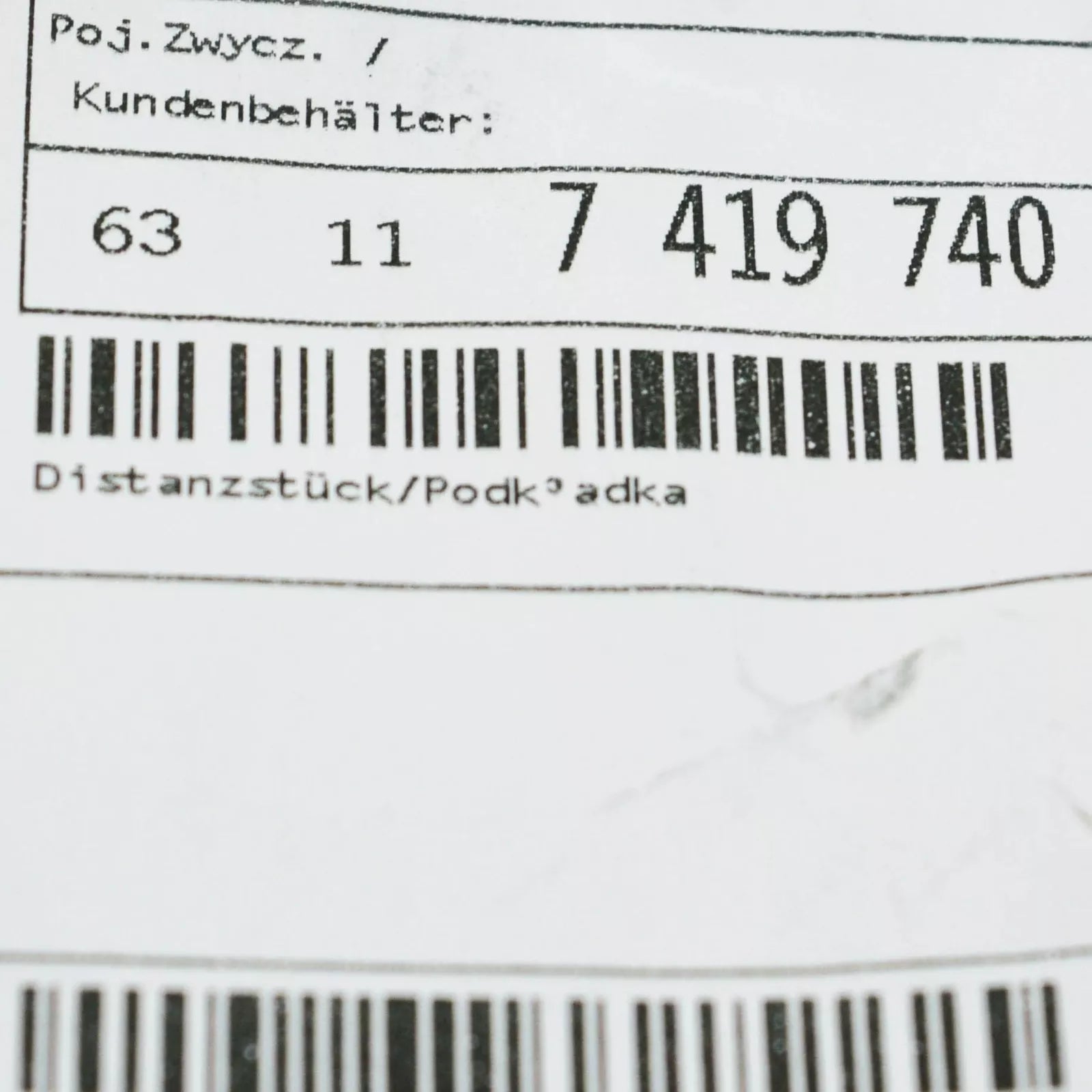 NEW BMW 3 G20 FRONT HEADLIGHT SPACER 63117419740 ORIGINAL