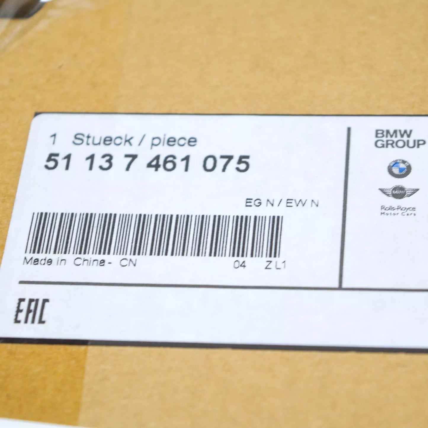 NEW BMW X3 G01 FRONT LEFT SIDE WING FINISHER TRIM 51137461075 ORIGINAL