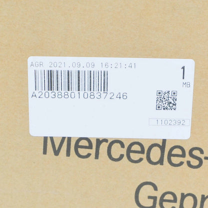 NEW MERCEDES-BENZ C COUPE CL203 BOTTOM RADIATOR GRILLE A20388010837246 ORIGINAL