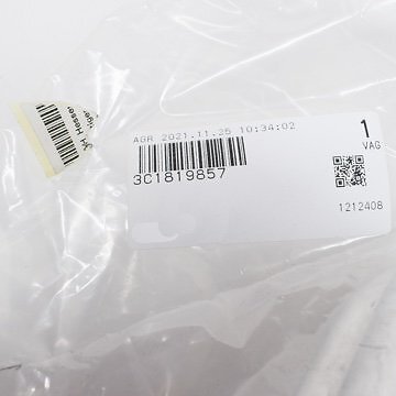 NEW VOLKSWAGEN CC COOLANT FEED/RETURN PIPE 3C1819857 ORIGINAL