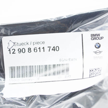 NEW BMW 5 G30 ENGINE CONTROL MODULE COVER 12908611740 ORIGINAL