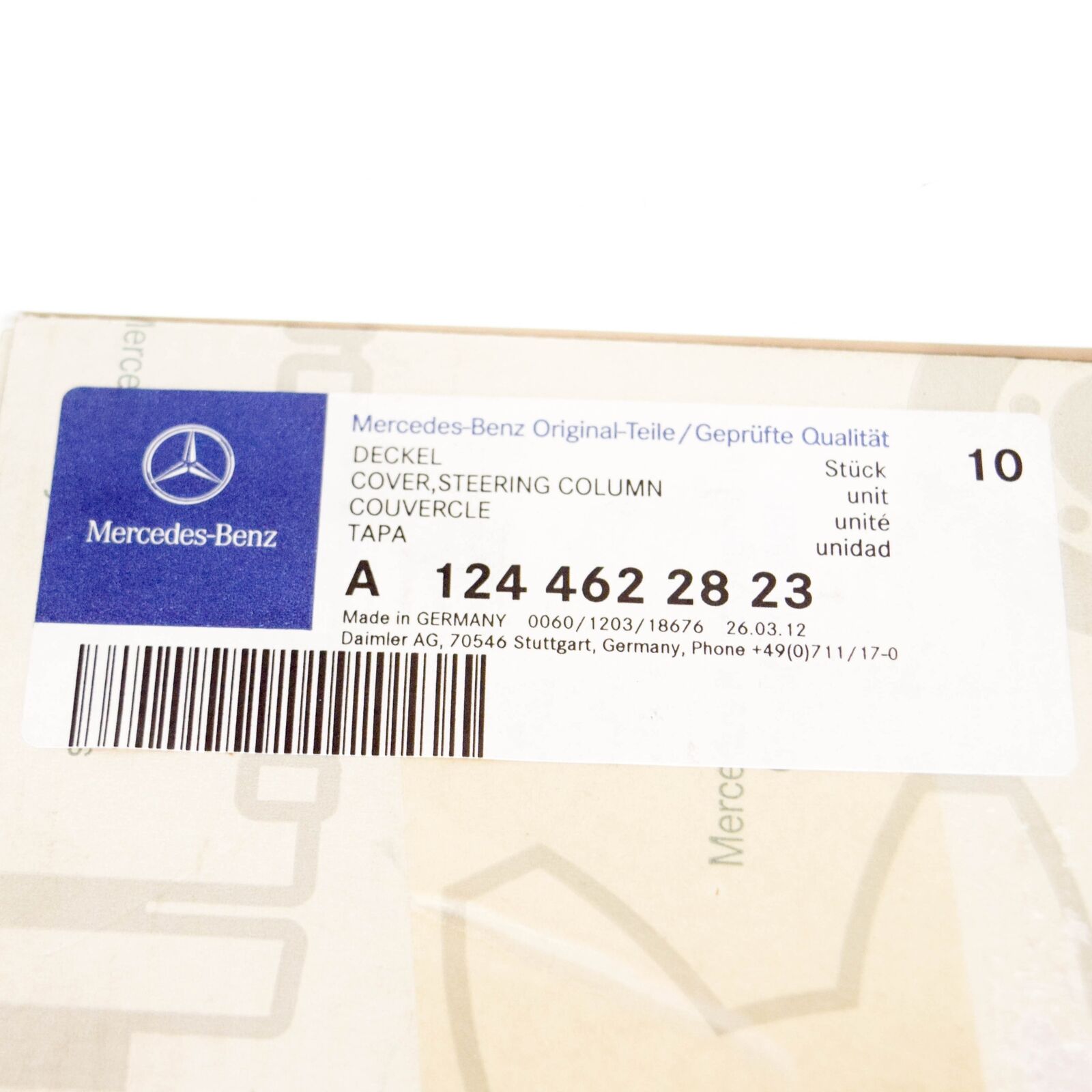 NEW MERCEDES-BENZ E W124 IGNITION LOCK SHIELD COVER A1244622823 ORIGINAL