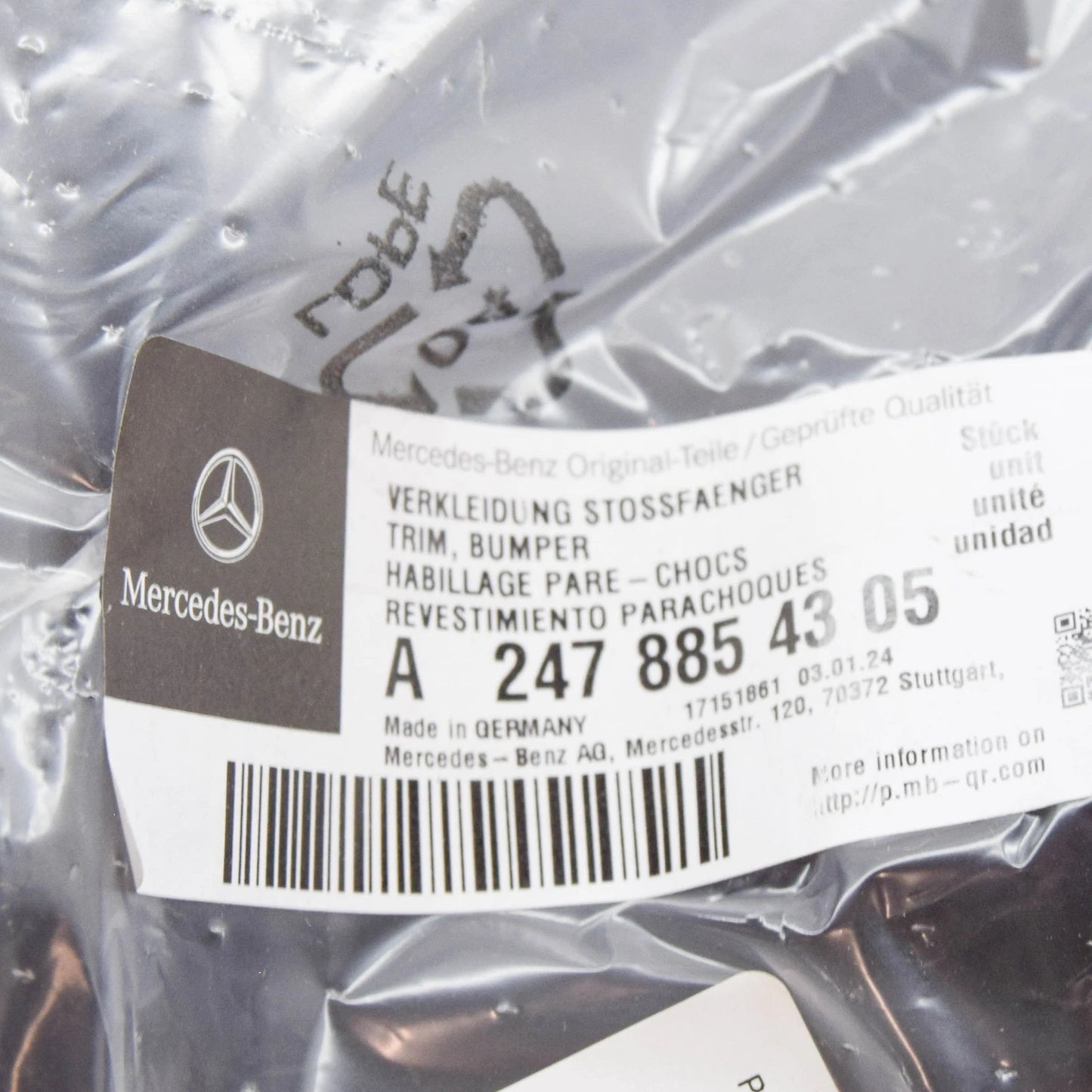 NEW MB GLA H247 FRONT BUMPER LEFT LOWER INNER TRIM A2478854305 ORIGINAL