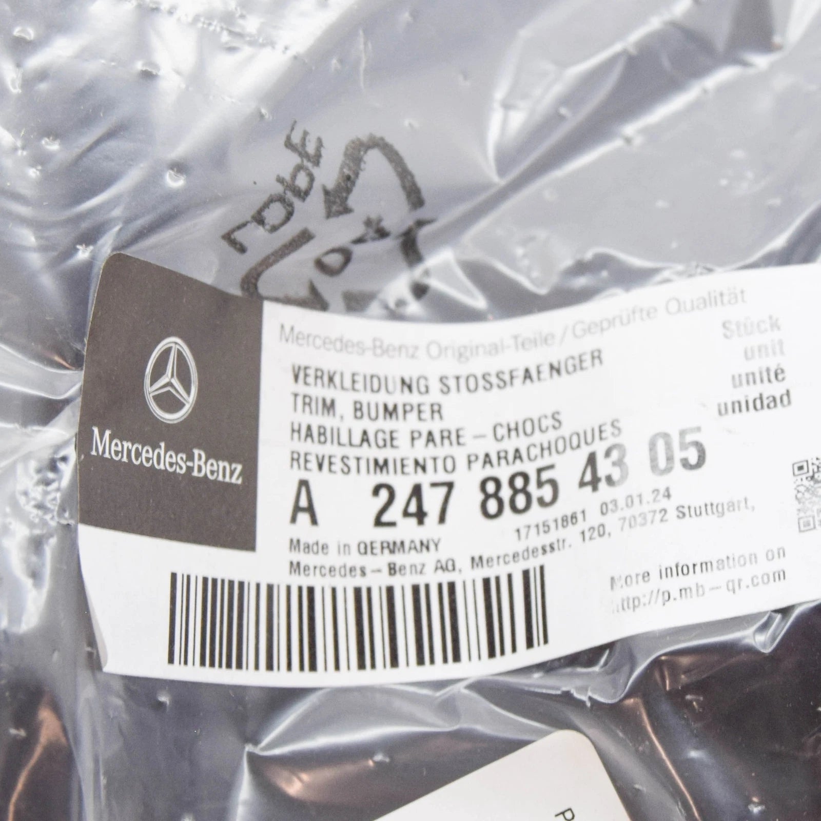 NEW MB GLA H247 FRONT BUMPER LEFT LOWER INNER TRIM A2478854305 ORIGINAL