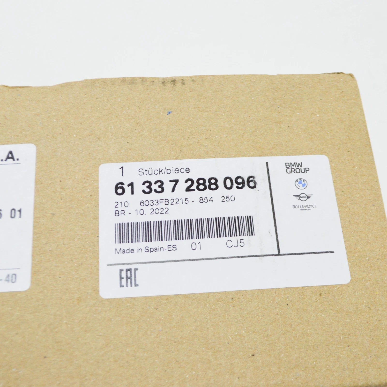 NEW BMW X5 E70 LOW PITCH HORN 61337288096 7288096 ORIGINAL