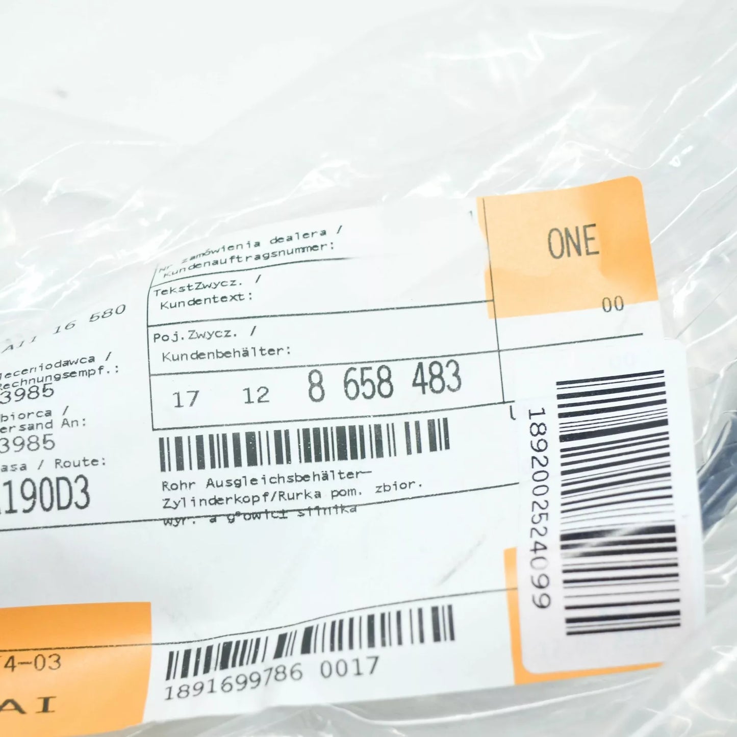 NEW BMW 1 F40 COOLANT EXPANSION TANK CYLINDER PIPE HOSE 17128658483 ORIGINAL