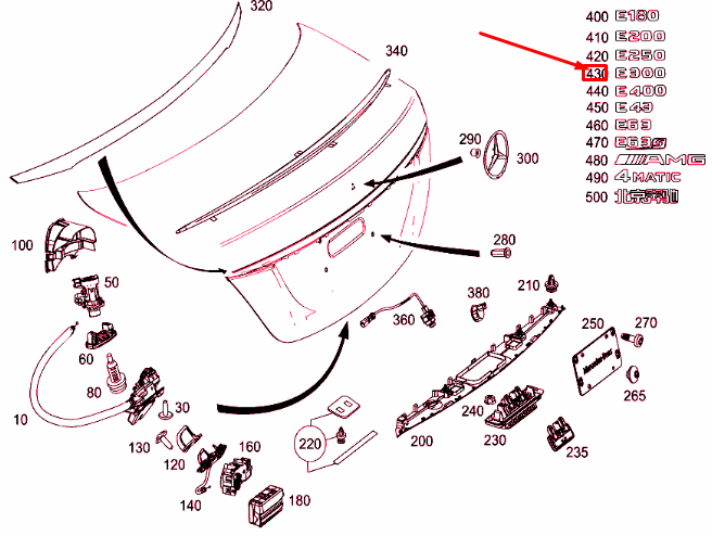 new mercedes-benz e-class w213 rear nameplate emblem badge a2138176800 original