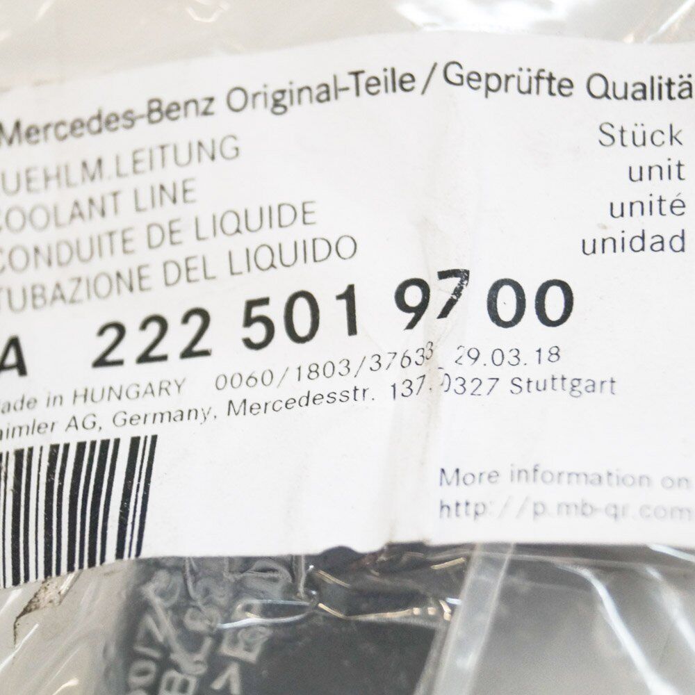 NEW MERCEDES BENZ S CLASS W222 ENGINE COOLANT PIPE A2225019700 ORIGINAL