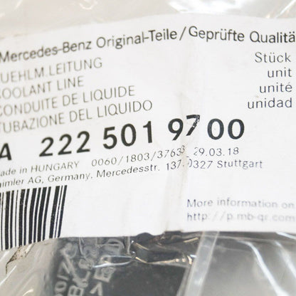 NEW MERCEDES BENZ S CLASS W222 ENGINE COOLANT PIPE A2225019700 ORIGINAL