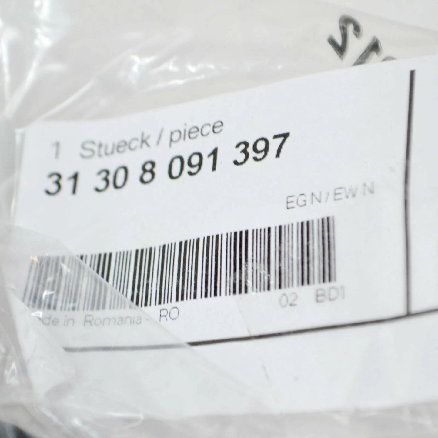 NEW BMW M3 COMPETITION G20 G28 ADAPTER CABLE FOR EDC 31308091397 ORIGINAL