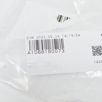 NEW MB E W211 FRONT FENDER BRACKET TO PENNANT SCREW A1088180073 ORIGINAL