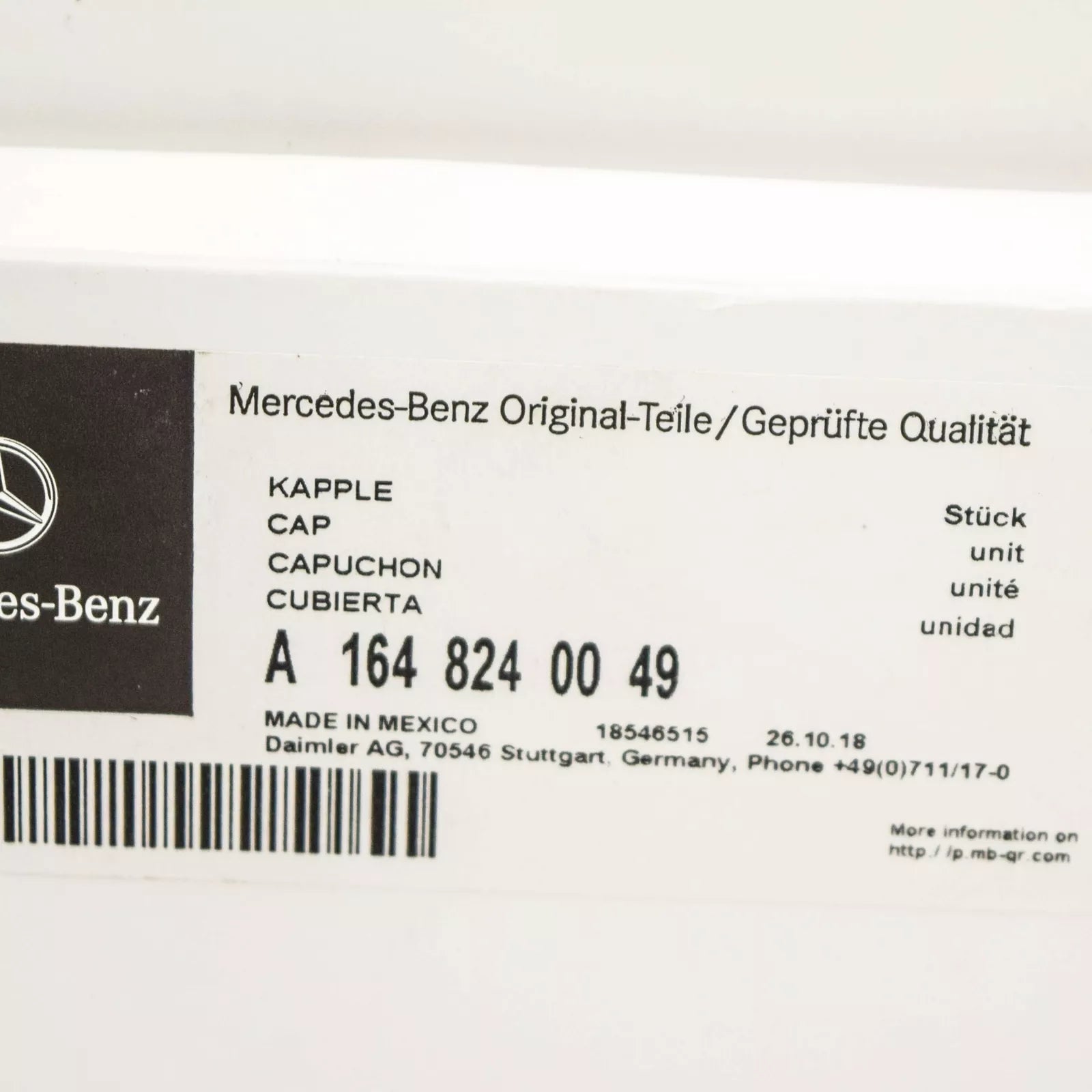 NEW MERCEDES BENZ GL X164 FRONT RIGHT WIPER ARM CAP A1648240049