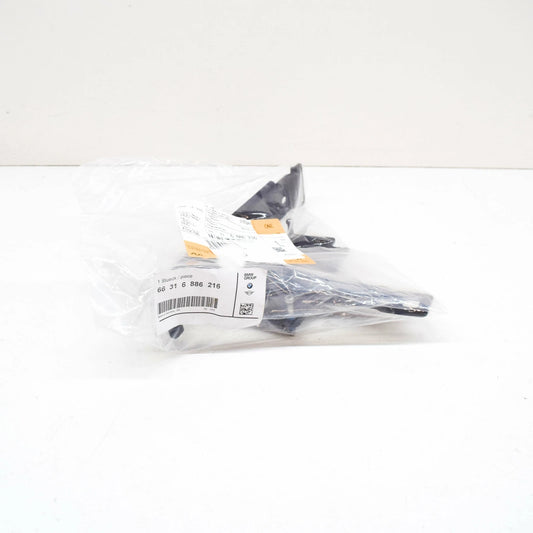 NEW BMW 7 G11 G12 FRONT RADAR SENSOR BRACKET 66316886216 6886216 ORIGINAL