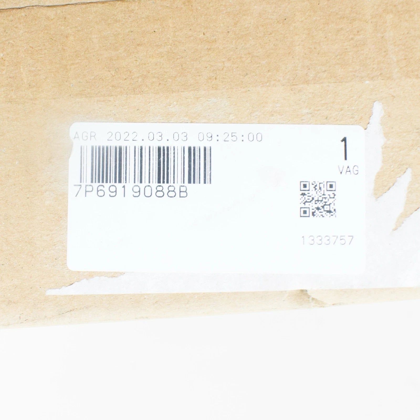 NEW AUDI Q7 4L RIGHT FUEL DELIVERY MODULE 7P6919088B ORIGINAL