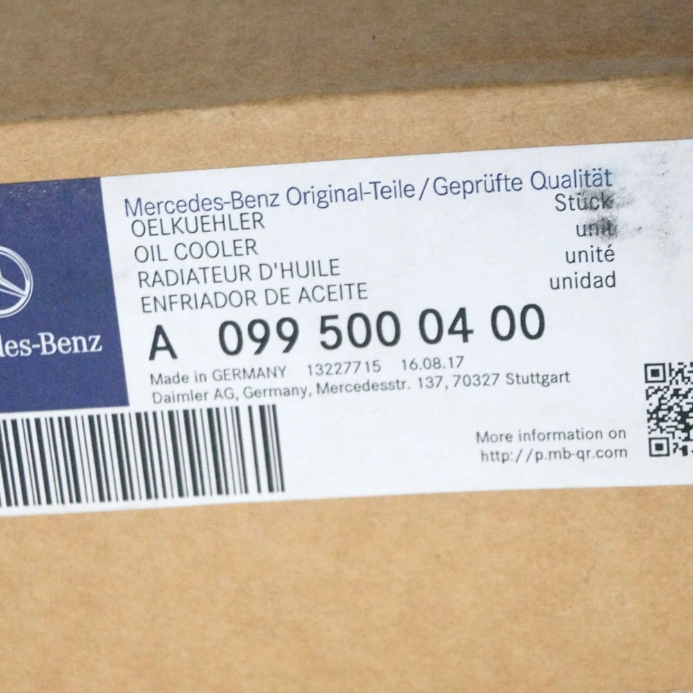 NEW MERCEDES-BENZ SL R231 OIL COOLING RADIATOR A0995000400 4.7 PETROL ORIGINAL