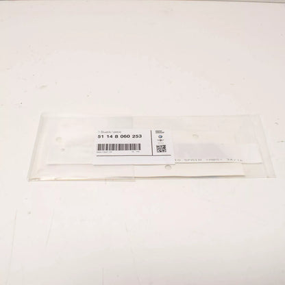 NEW BMW F20 F20N TRUNK LID M135I EMBLEM BADGE LOGO SIGN 8060253 51148060253
