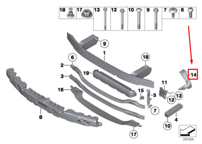 NEW BMW 5 F10 FRONT RIGHT BUMPER BRACKET 7207932 51117207932 ORIGINAL