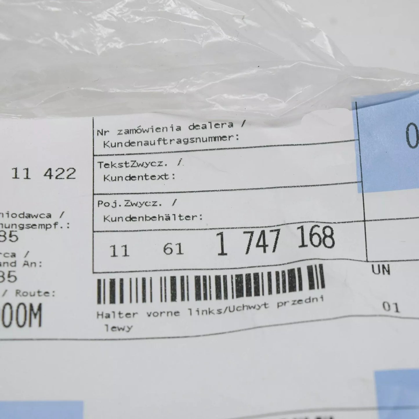 NEW BMW 5 E34 ENGINE COVER FRONT LEFT BRACKET 11611747168 ORIGINAL