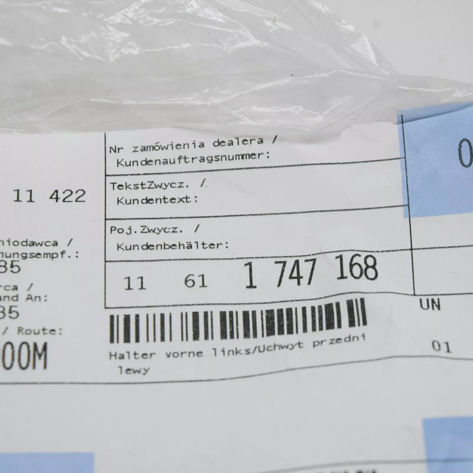 NEW BMW 5 E34 ENGINE COVER FRONT LEFT BRACKET 11611747168 ORIGINAL