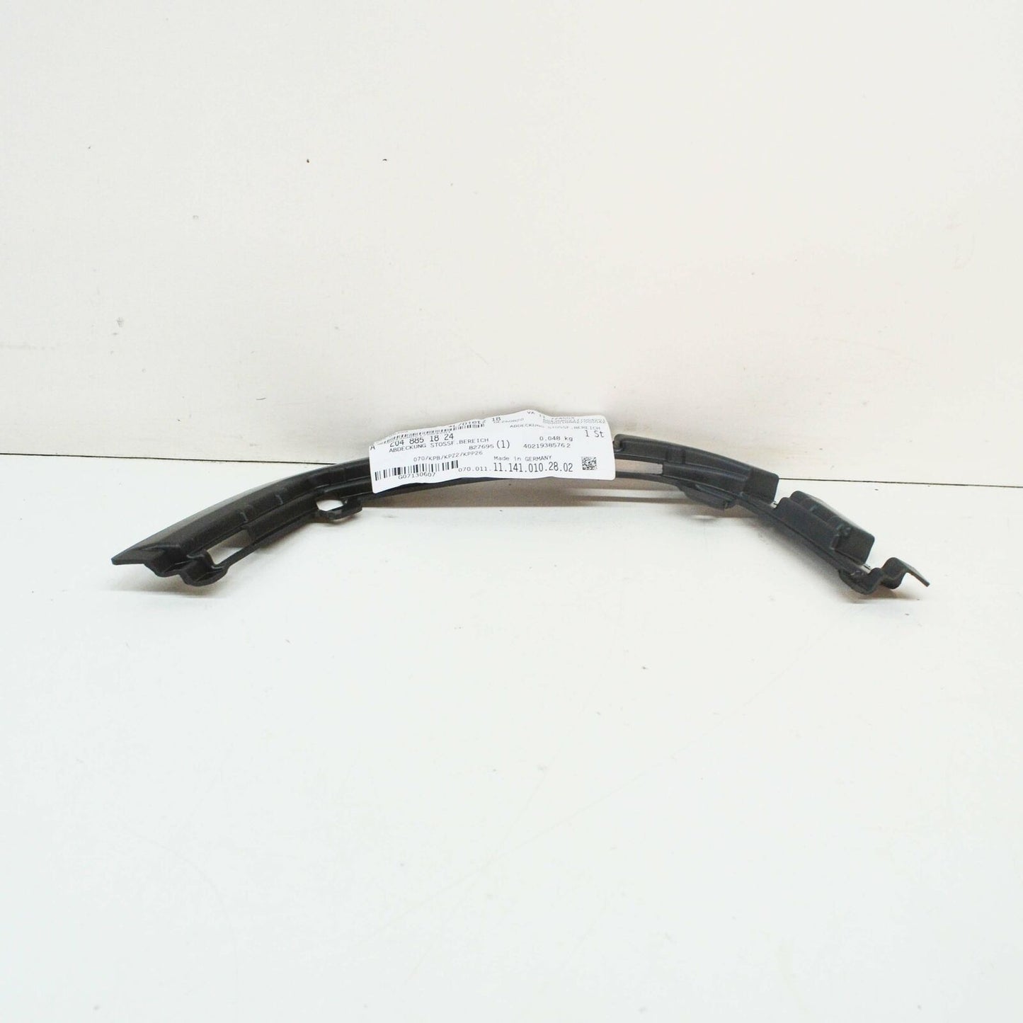 NEW MERCEDES-BENZ C W204 FRONT RIGHT BUMPER BOTTOM BRACKET A2048851824 ORIGINAL