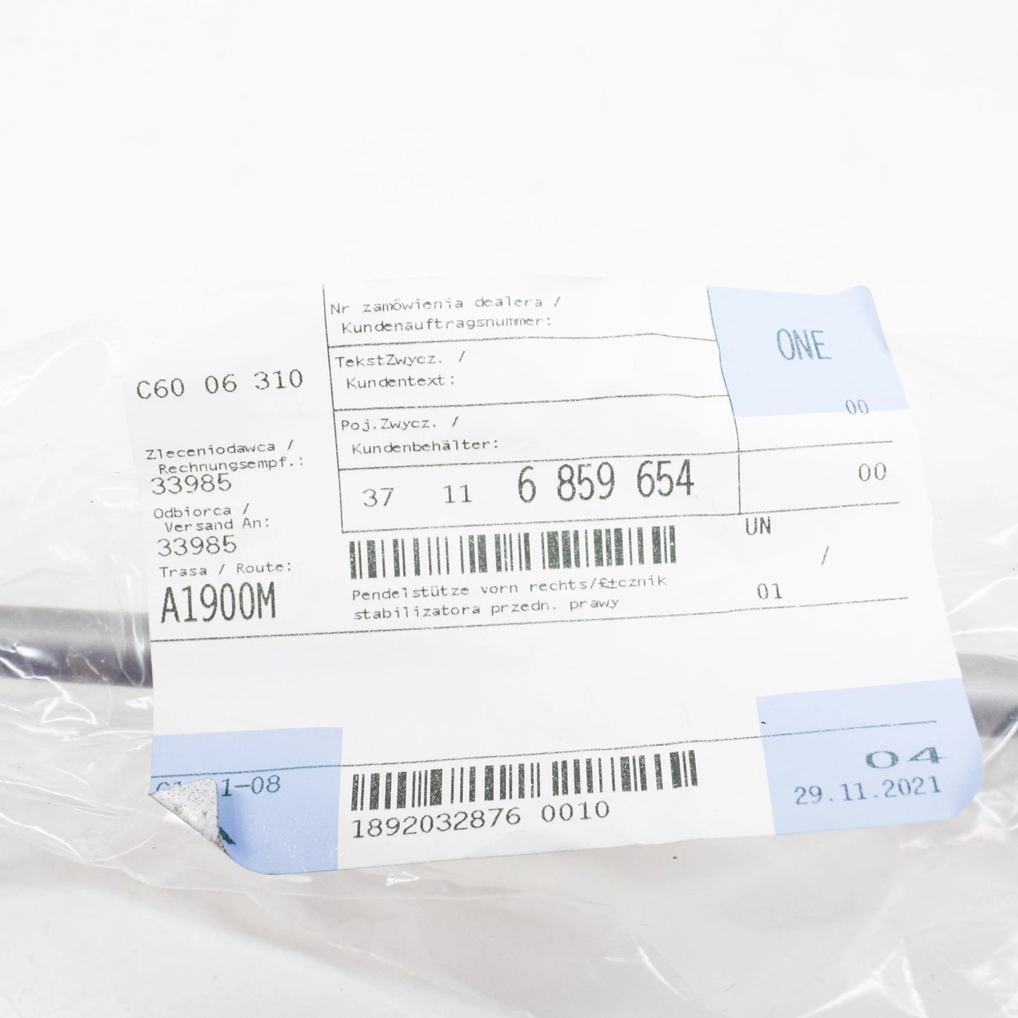 NEW BMW X5 F15 FRONT ACTIVE STABILIZER RIGHT TIE ROD 37116859654 2015 ORIGINAL