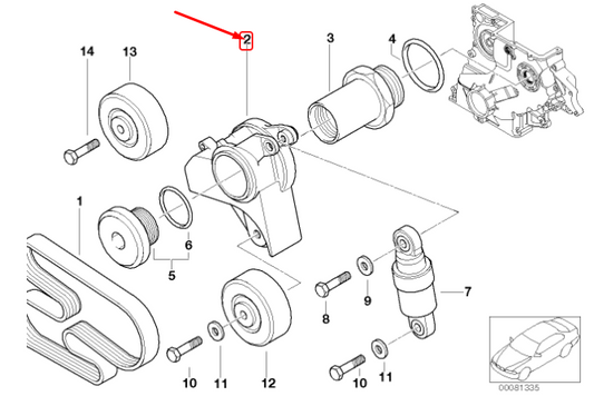 new bmw 3 e46 drive belt deflection lever 2247175 11282247175 original