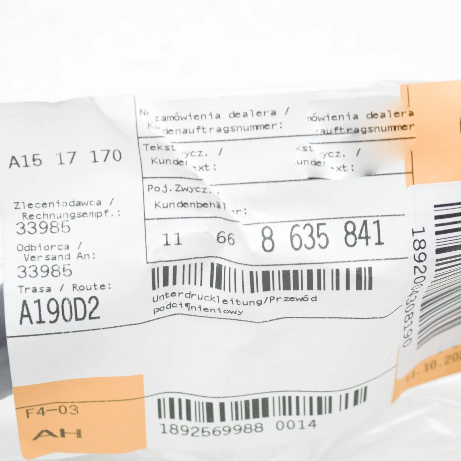 NEW BMW 3 F30 BRAKE SERVO VACUUM LINE 11668635841 ORIGINAL