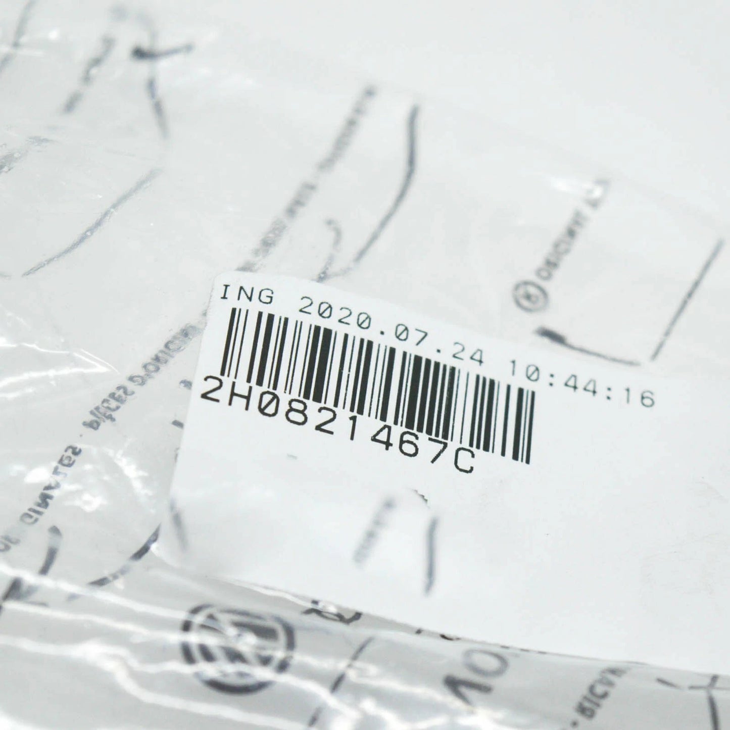 NEW VOLKSWAGEN AMAROK REAR LEFT MUD FLAP BRACKET 2H0821467C ORIGINAL