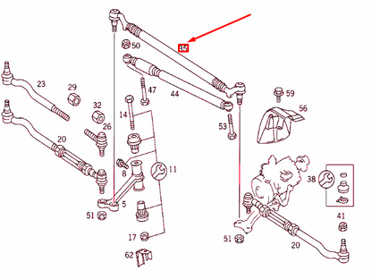 new mercedes-benz s w140 steering linkage drag link a1404600805 original