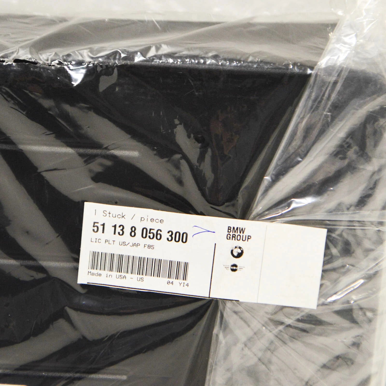 NEW BMW X5 F85 M FRONT BUMPER LICENSE PLATE BRACKET 51138056300 ORIGINAL