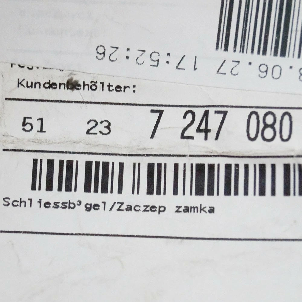 NEW BMW 3 F30 HOOD CATCH BRACKET SET 51237247080 7247080 ORIGINAL