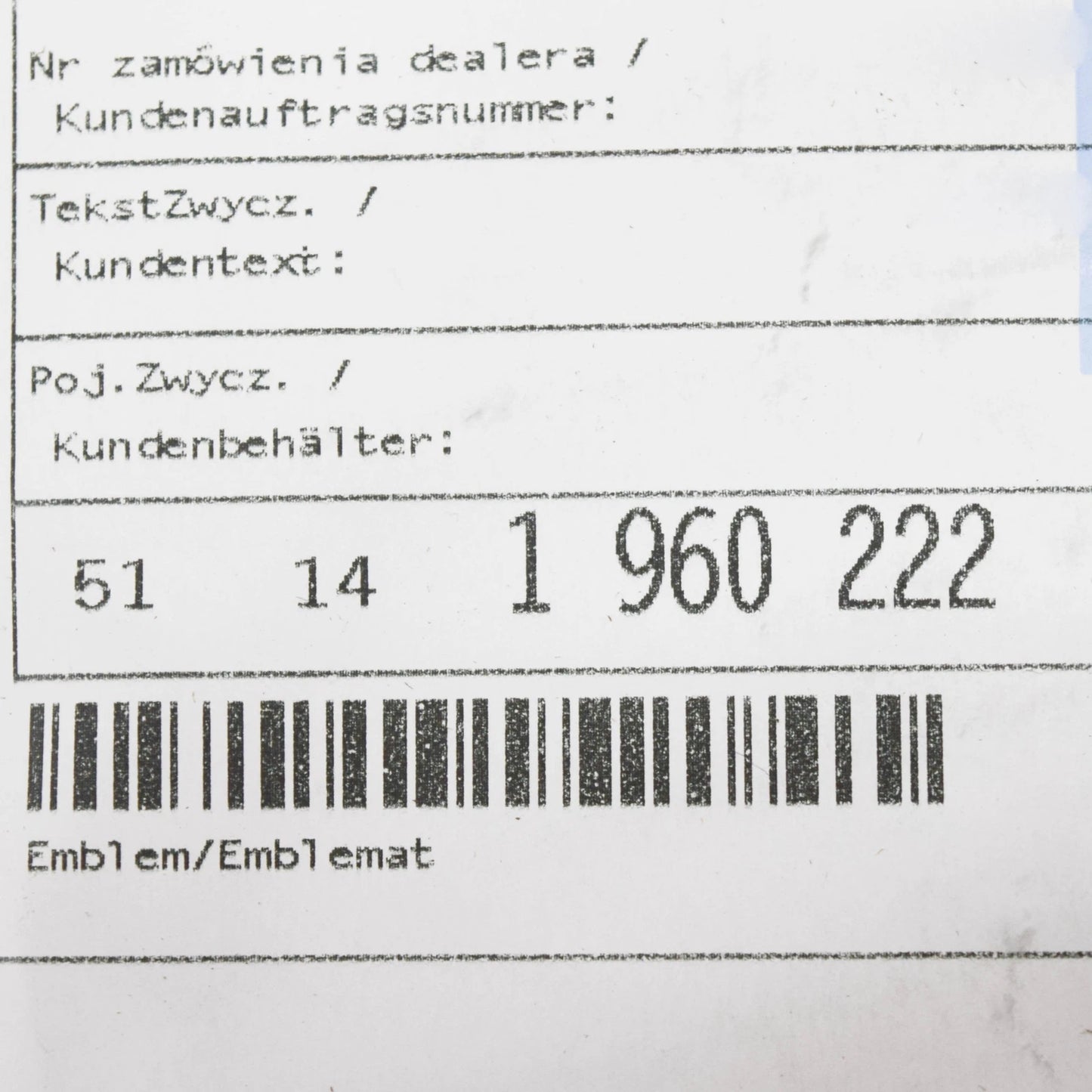 NEW BMW E36 TRUNK LID CHROME 318 EMBLEM BADGE LOGO SIGN 1960222 51141960222