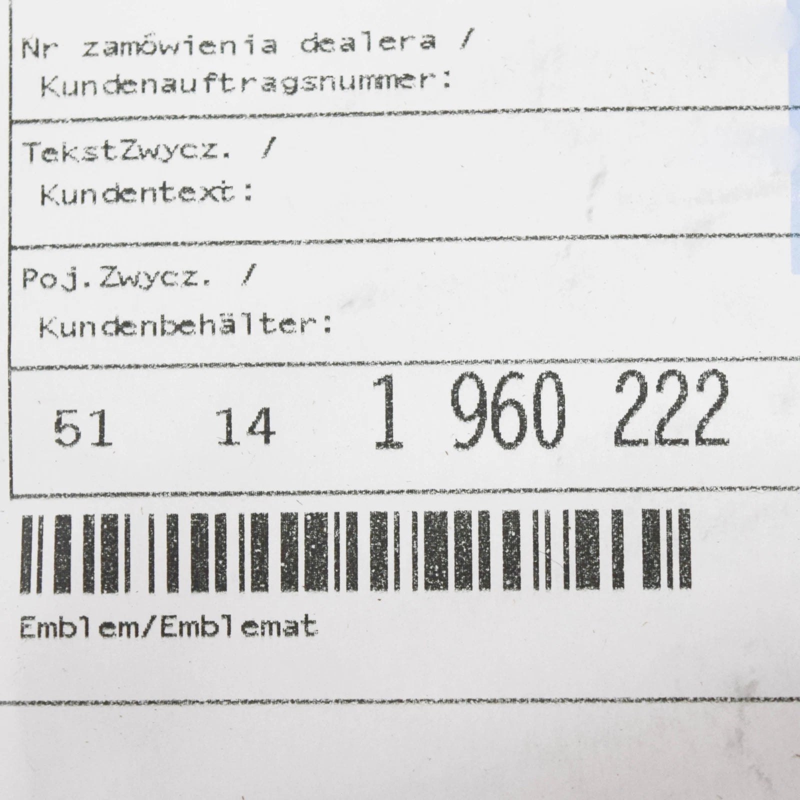 NEW BMW E36 TRUNK LID CHROME 318 EMBLEM BADGE LOGO SIGN 1960222 51141960222