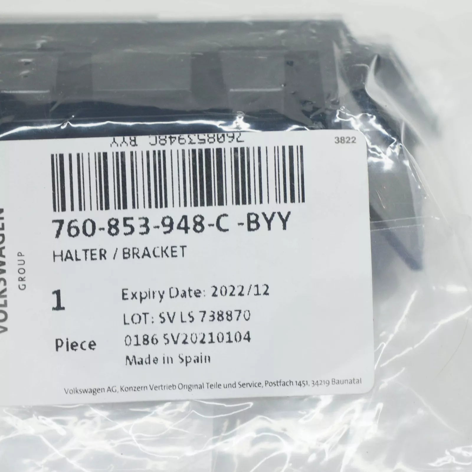 NEW VW TOUAREG CR RADIATOR GRILLE LETTERING 'R-LINE' 760853948CBYY