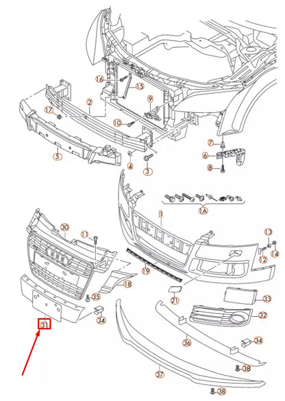 NEW AUDI TT 8J FRONT LICENSE PLATE HOLDER TRIM 8J0807285AA1RR ORIGINAL