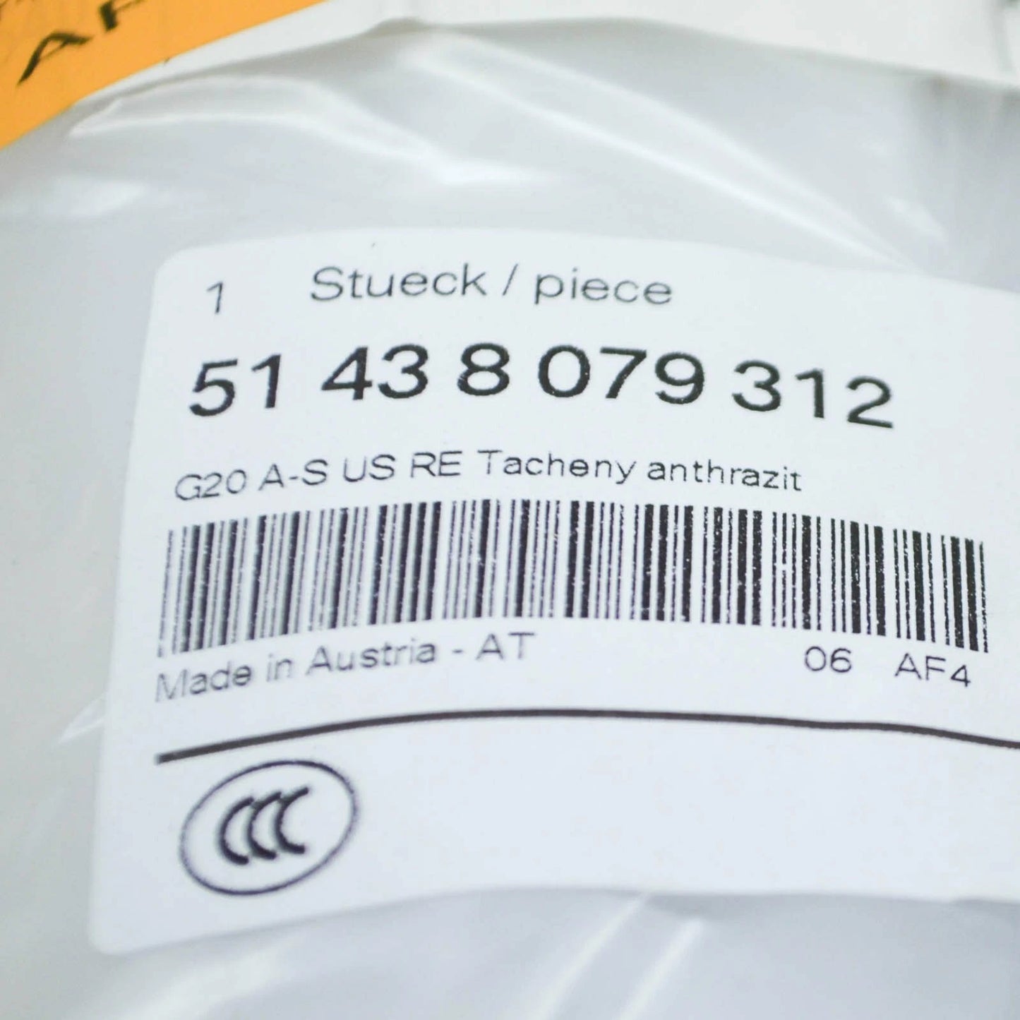 NEW BMW 3 G20 FRONT RIGHT A-PILLAR COLUMN INTERIOR TRIM 51438079312 ORIGINAL