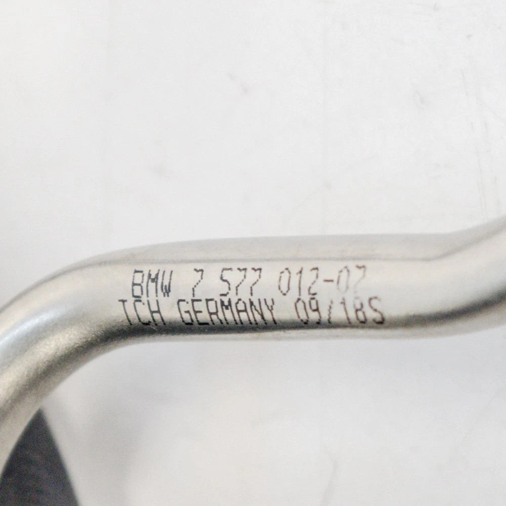 NEW BMW X5 E70 TURBOCHARGER COOLING PIPE 11537577012 7577012 ORIGINAL