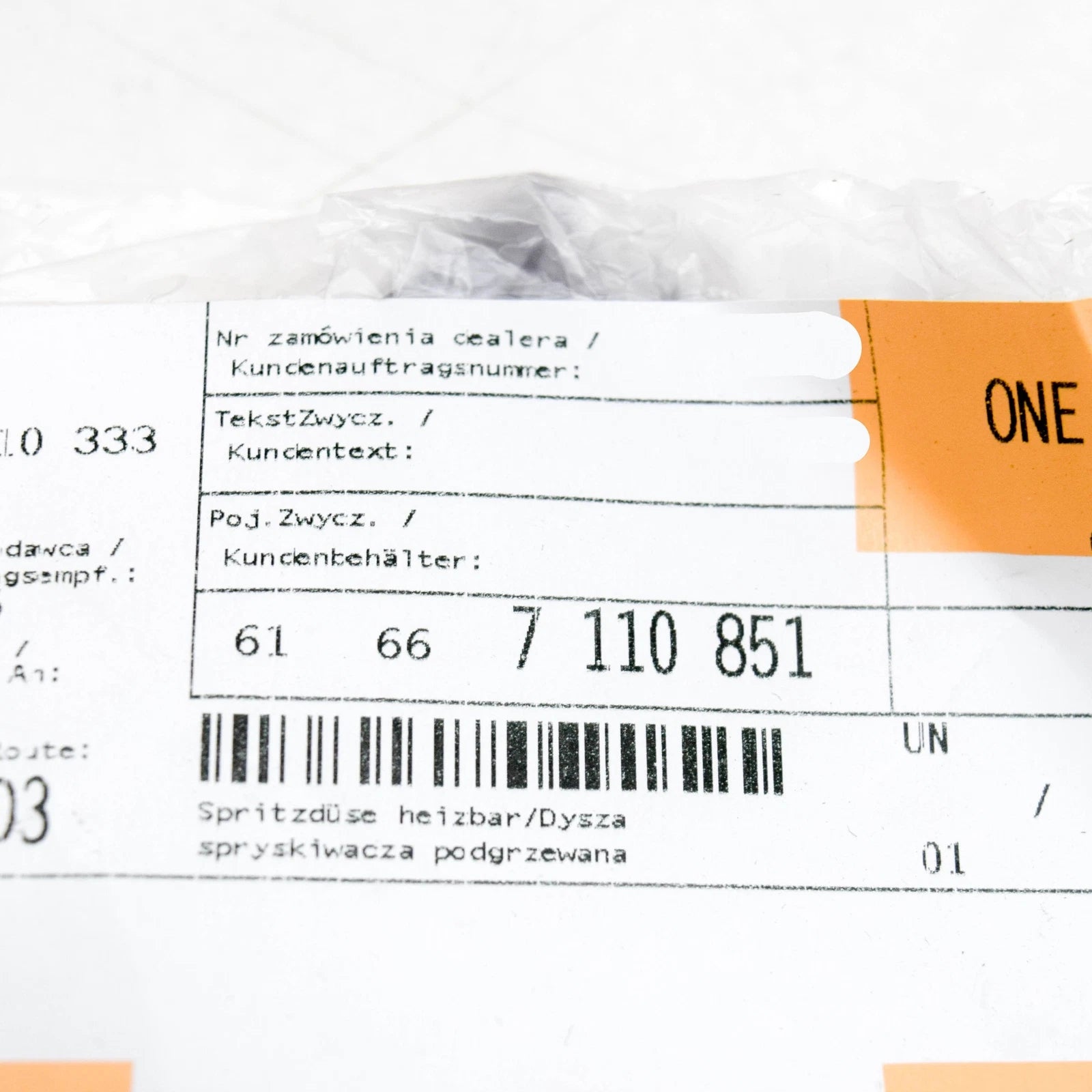 NEW BMW E88 X3 E83 X5 E53 WINDSHIELD WASHER NOZZLE HEATED 61667110851 7110851