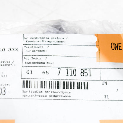 NEW BMW E88 X3 E83 X5 E53 WINDSHIELD WASHER NOZZLE HEATED 61667110851 7110851