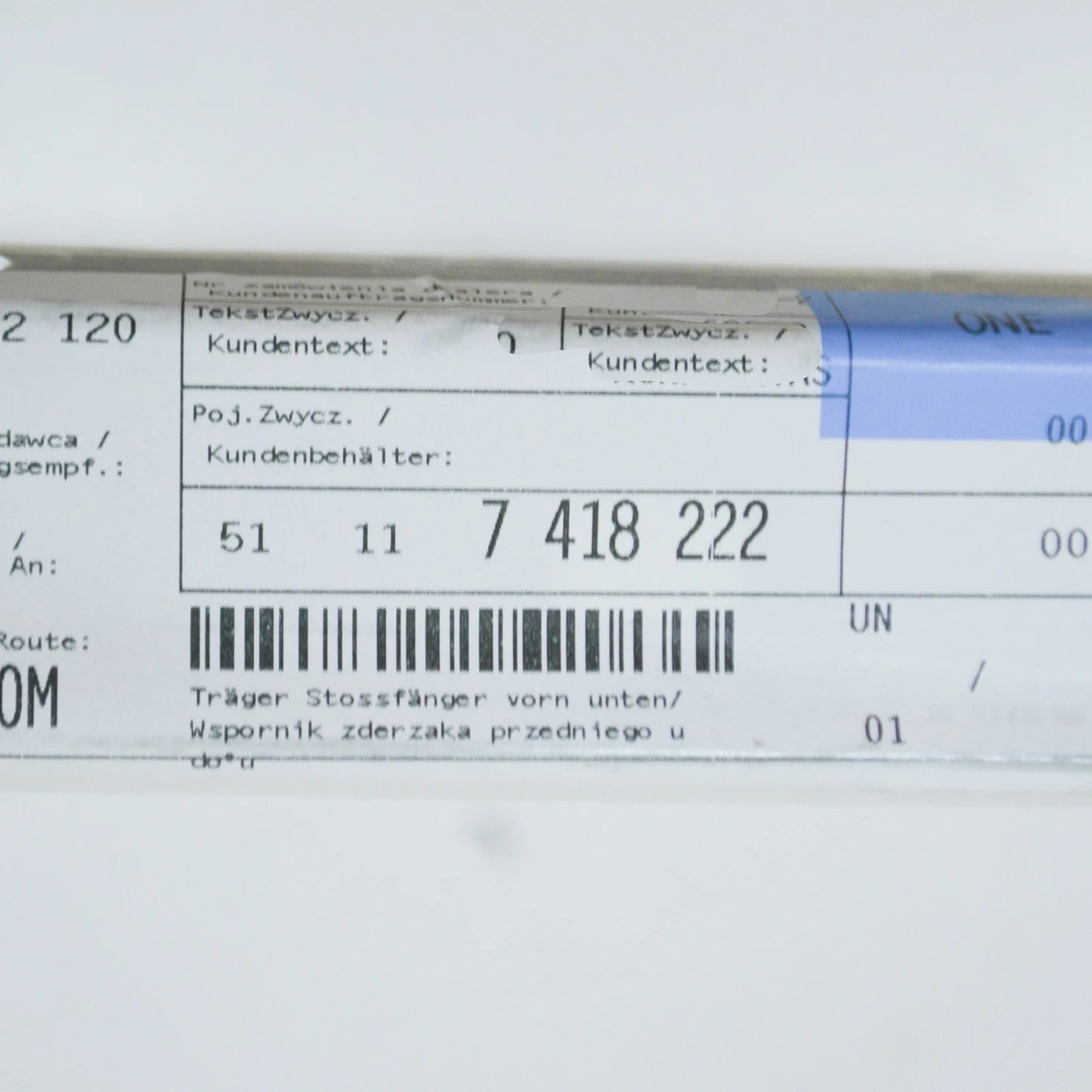 NEW BMW 7 G11 FRONT BUMPER LOWER CRASH BAR 51117418222 7418222 2016 ORIGINAL