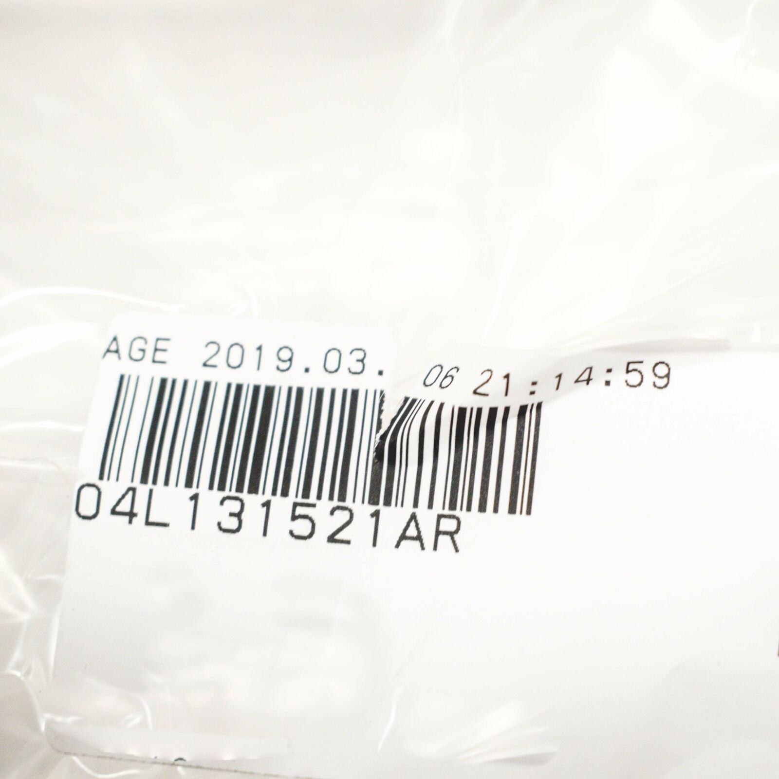 NEW VW TRANSPORTER T6 EGR CONNECTING PIPE 04L131521AR ORIGINAL