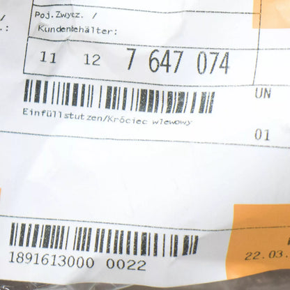 NEW BMW X5 F15 ENGINE OIL FILLER TUBE NECK 11127647074 ORIGINAL