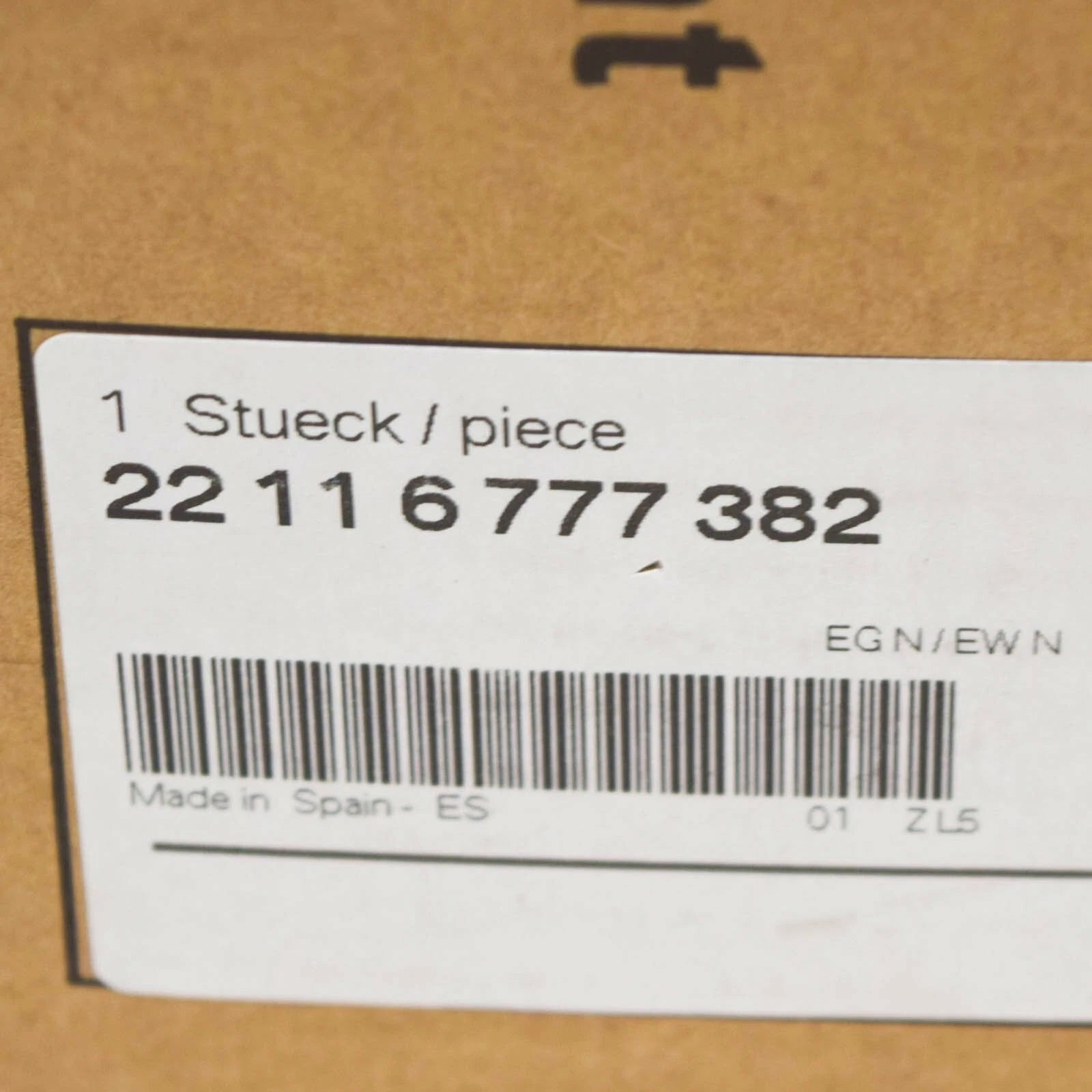 NEW BMW 5 GRAN TURISMO F07 RIGHT SIDE ENGINE MOUNT 22116777382 ORIGINAL