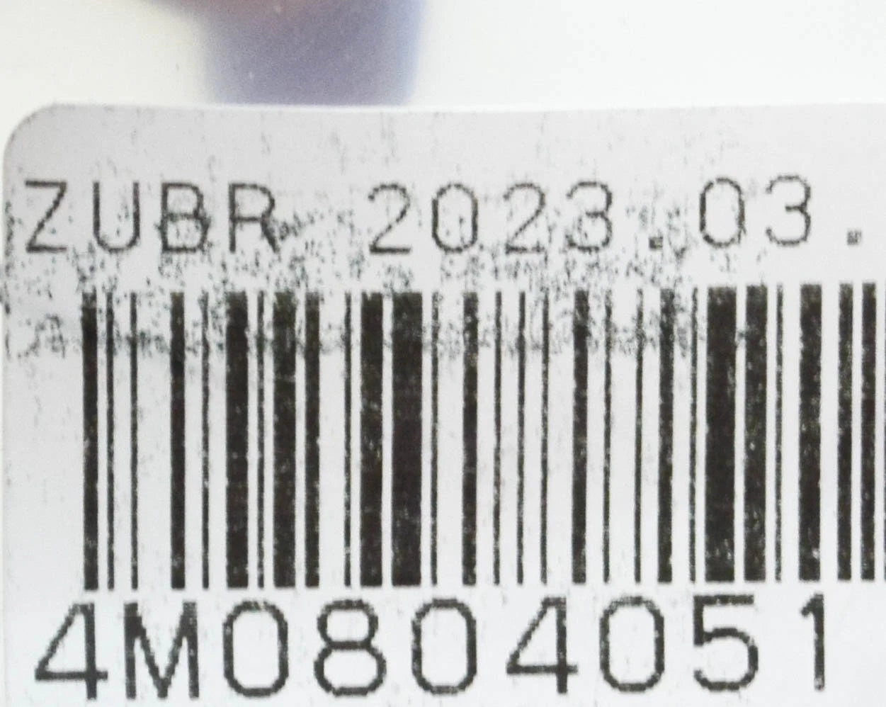 NEW VOLKSWAGEN TOUAREG CR7 RADIATOR SLAM PANEL REINFORCEMENT 4M0804051 ORIGINAL