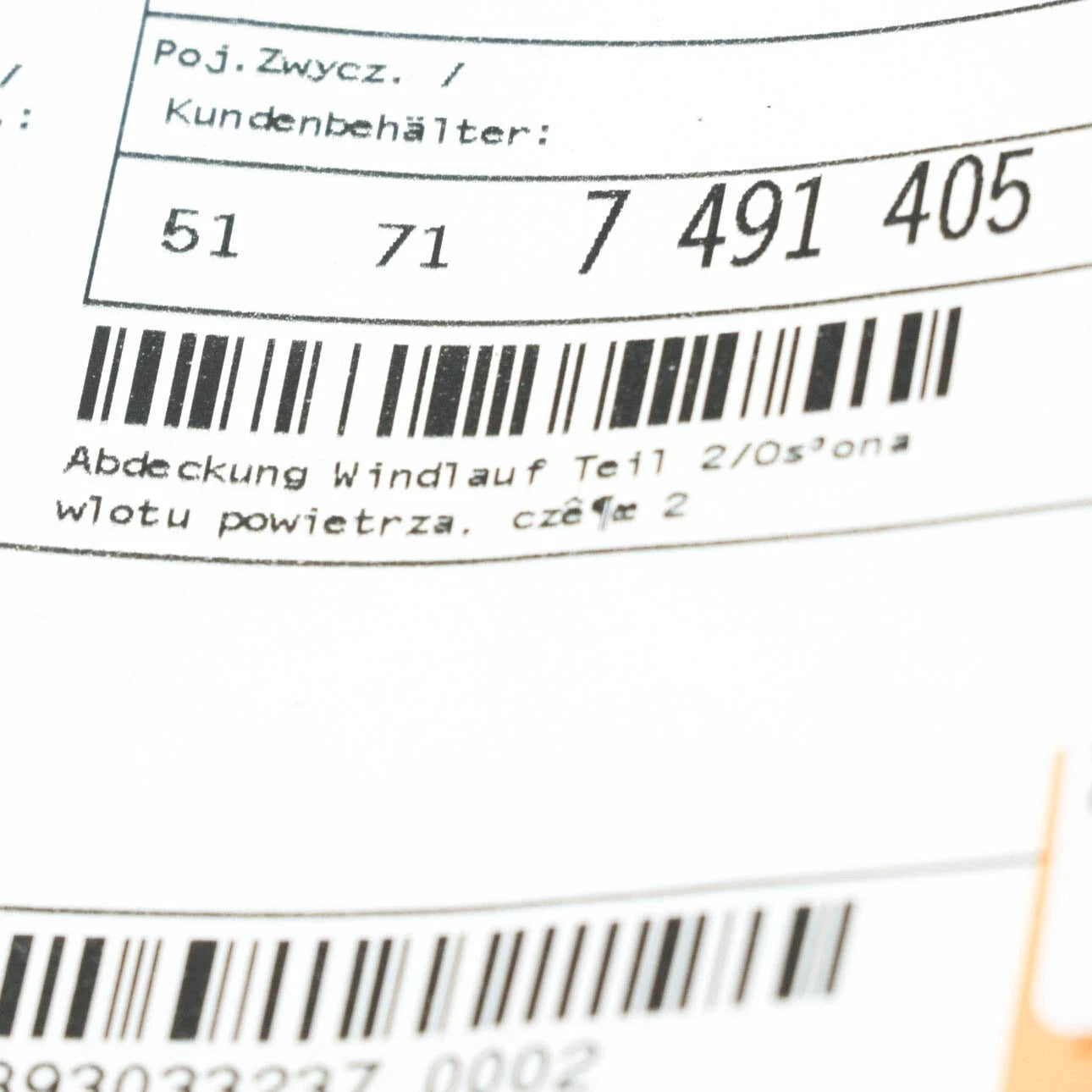 NEW BMW 4 COUPE G22 COWL COVER PANEL PART 51717491405 7491405 ORIGINAL