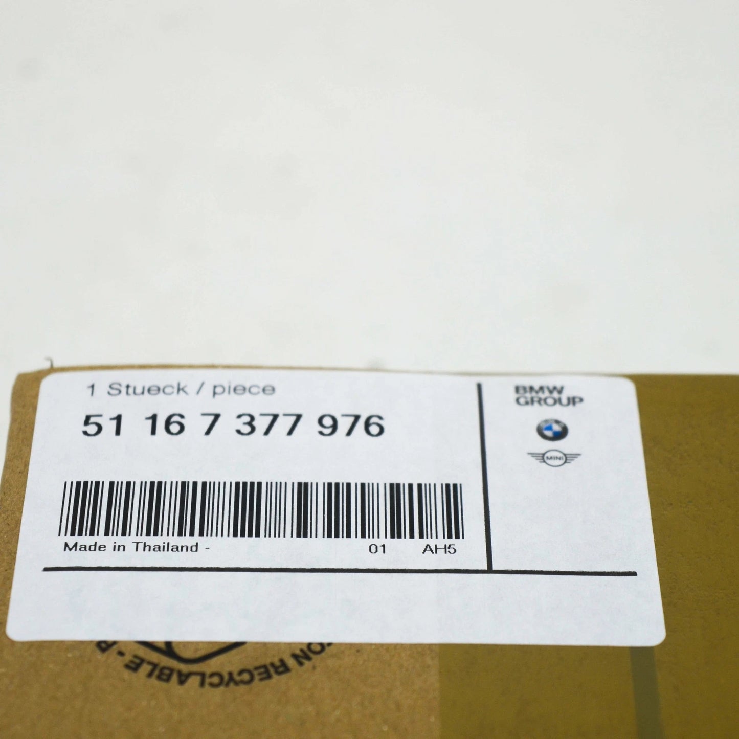 NEW BMW 2 GT F46 FRONT RIGHT DOOR MIRROR GLASS CONVEX HEATED 51167377976